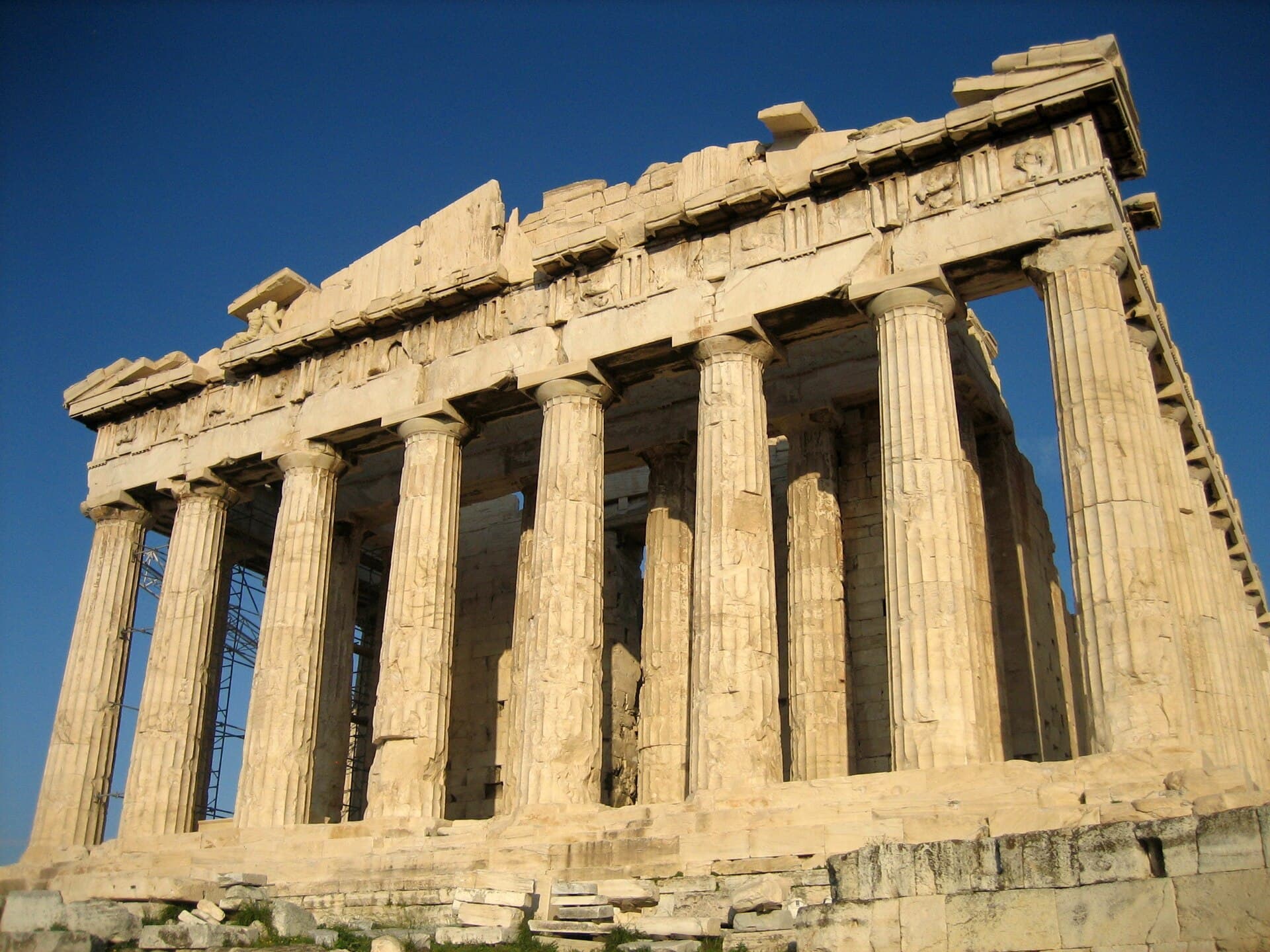 Αθήνα